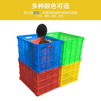 京云灿加厚带轮子周转箱服装筐仓储物流大号塑料周转筐外径810*宽570*高500毫米