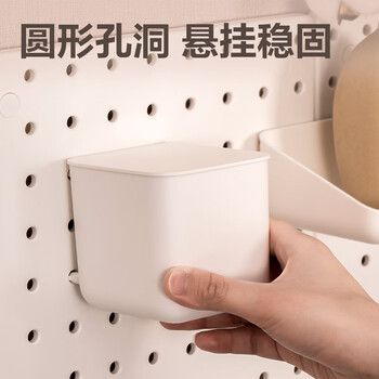 得力（deli）洞洞板L型挂钩免打孔书桌电脑桌书架上墙面厨房置物架衣柜收纳丹麦高端设计 XDM55