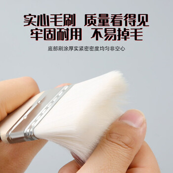 勒塔（LETA）水性漆毛刷3英寸 木器漆纤维刷油漆刷 油漆涂料刷子家具涂刷工具LT479