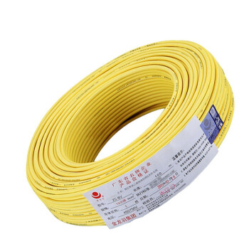 金龙羽 国标铜芯电线电缆单芯单股硬线阻燃ZC-BV6平方电线100米/卷 黄色