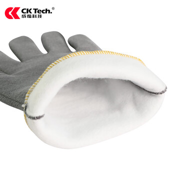 成楷科技（CK-Tech）CKS-HH25-32 五指灵活250度隔热手套 工业防烫手套 耐高温手套 均码1双