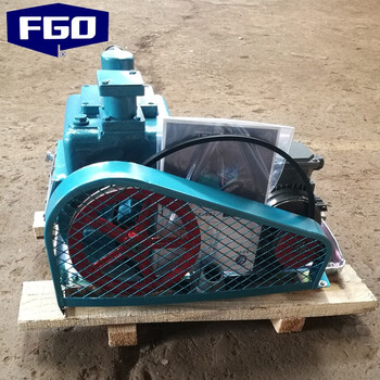 FGO 双级旋片式真空泵 高真空 功率1.5kw 风冷 380V 2X-15A 