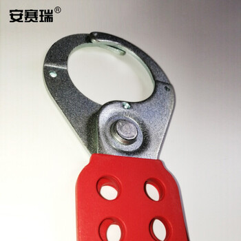 安赛瑞 钢制安全六孔锁钩 Φ38上锁挂牌 34001