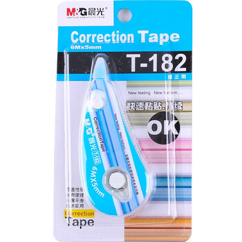 晨光涂改带 T182本体