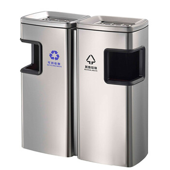 南 GPX-30H 环境桶 砂银钢 双桶 环保分类不锈钢垃圾桶垃圾箱果皮桶 酒店落地不锈钢烟灰桶