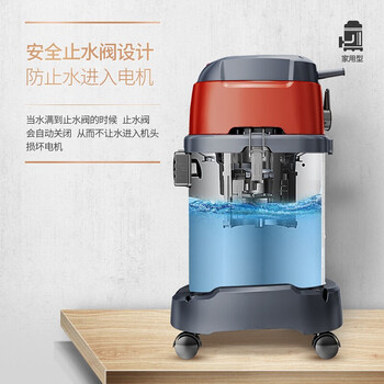 杰诺吸尘器大功率干湿吹三用桶式商用1600WJ降噪音款JN603-35L