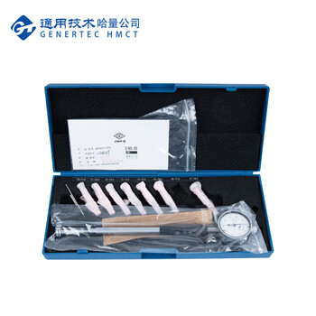 哈量连环内径百分表10-18mm0-3_1级