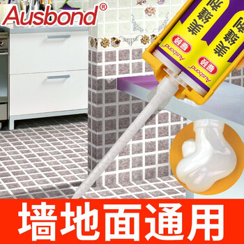 奥斯邦（Ausbond）美缝剂双组份美缝胶瓷砖地砖防水勾缝剂地板砖填缝剂厨房洗手盆马桶封边胶瓷白色400ml