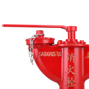 蓝炎 消防扳手 消防器材消防工具 包过消防年审检查 地上栓消防开关扳手（普通款）