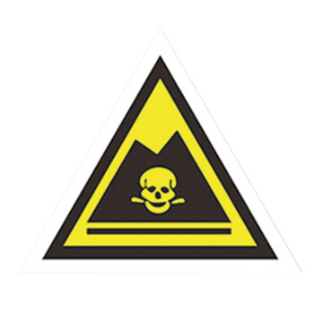 工拓（Gratool ）定制危险废物铝板标志牌 2.0厚 40*40CM  1个 