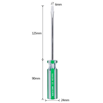 罗宾汉（RUBICON）No.107 强磁力彩条螺丝批 6.0 X 125mm螺丝刀 一字起子 改锥