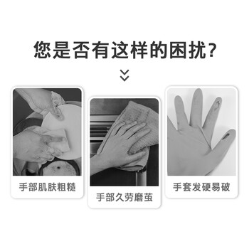妙洁 耐用型手套 小号*2双装 洗碗柔韧乳胶 多款包装随机发货