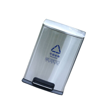 创莱 410不锈钢垃圾桶分类脚踏垃圾桶 单桶 50L CLF50A-1