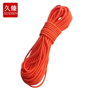 久臻 8mm反光救生绳 防汛救援绳浮潜 夜光绳安全救援绳 救生浮索耐用救生圈 30米
