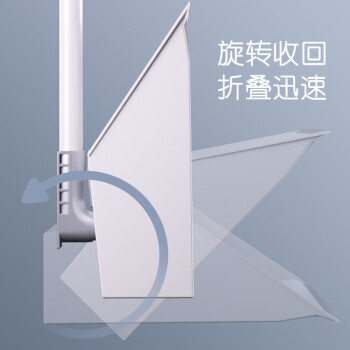 太太乐扫把簸箕套装 家用旋转防风梳齿型笤帚扫地扫把两件套