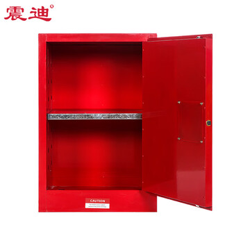 震迪防爆安全柜12加仑防爆柜工业实验室危险品化学品存储柜剧毒药品柜KY131