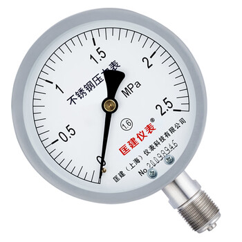 匡建仪表（CONJANT）Y-150BF 304不锈钢压力表 防腐耐高温抗酸碱 0-2.5mpa 表盘15厘米