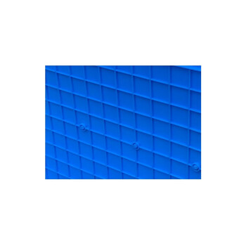 臻远 ZY-SNH-13 塑料分格箱零件工具收纳盒 4号四分格59*38*14