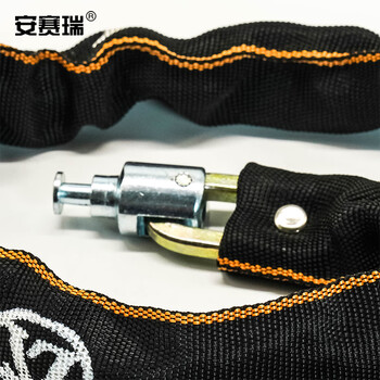安赛瑞 加粗链条锁 防盗锁链 链子锁 通用车锁 学校仓库商铺大门锁87cm  黑色小号 510320