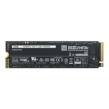 致态（ZhiTai）长江存储 2TB SSD固态硬盘 NVMe M.2接口 Ti600系列 (PCIe 4.0 产品)