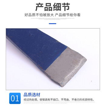 贝傅特 洋镐头钢镐轨道钢镐头消防镐农用多功能十字镐 纤维柄钢镐【90cm长】