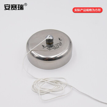 安赛瑞 不锈钢晾衣绳 304不锈钢方形伸缩晾衣绳 2.8米 宾馆酒店伸缩隐形晾衣架 阳台尼龙绳晒衣绳 710776