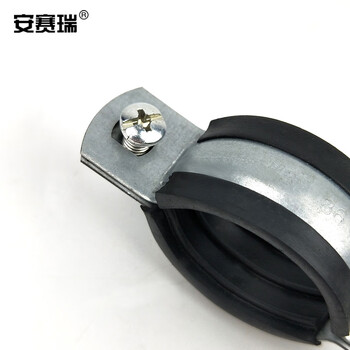 安赛瑞 重型自攻铁管卡（10个装）给水管固定抱箍加厚自攻丝黑皮铁管卡水管吊卡 M10×110mm 430471
