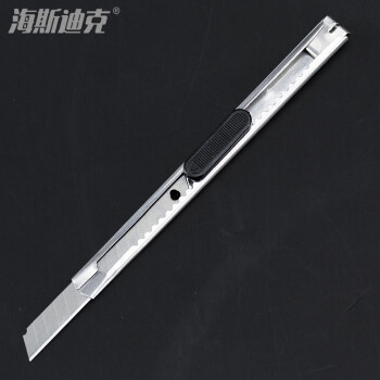 海斯迪克 HKW-286 不锈钢纸箱开箱刀 小号（10把）黑色推手尖头  开箱器介刀裁纸刀