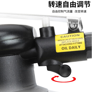卡夫威尔 工业级气动抛光机 打磨机 打蜡风磨机 砂纸机汽修汽车美容家具打磨除锈 5寸125mm AS4486