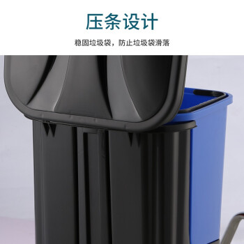 知旦ZT155分类垃圾桶果皮箱双胞胎连体双桶可回收其他60L蓝灰可定制