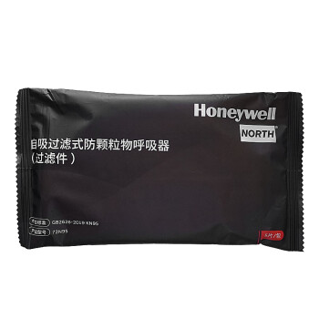 霍尼韦尔（Honeywell）72N95过滤棉  5片/包防颗粒物 工业粉尘防护 搭配防毒面具防尘面具（2件起购）