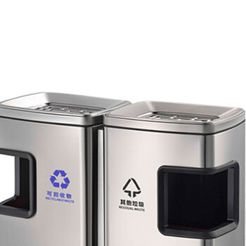 南 GPX-30H 环境桶 砂银钢 双桶 环保分类不锈钢垃圾桶垃圾箱果皮桶 酒店落地不锈钢烟灰桶
