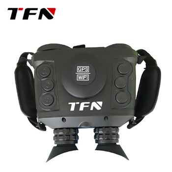 TFN TD87 手持式双目多功能红外热成像仪 融合夜视仪 望远镜 带GPS定位 WIFI功能 电子罗盘