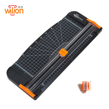 惠朗(huilang) A4轻型裁纸刀切纸机小型裁纸机切纸刀 黑色7145