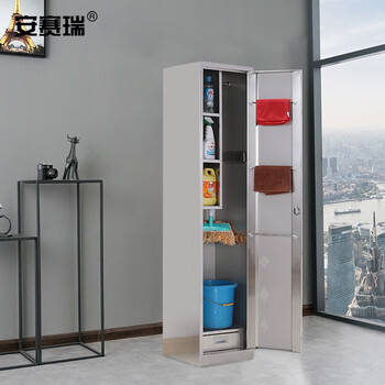 安赛瑞 不锈钢清洁柜 单门卫生柜 钢制拖把扫帚柜 铁皮带锁保洁工具杂物收纳柜 304不锈钢700492