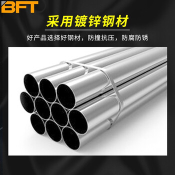 贝傅特 拒马护栏道路隔离栏移动路障交通设施76管米字挡车档人防冲撞防爆栏杆 3*1.2*0.8（外管114内管50）