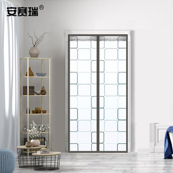 安赛瑞 门帘 防风磁吸空调帘子 厨房防油烟塑料挡风帘 宽100cm高210cm 魔方灰色 710645