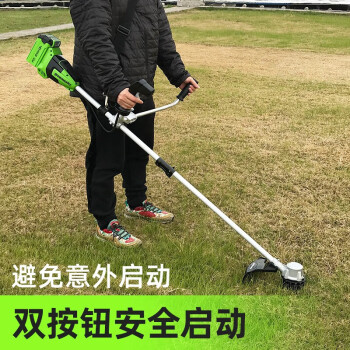 格力博（greenworks）40V割灌机充电式电池式电动除草机修边机打草机割草机
