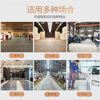 杰诺吸尘器大功率干湿吹三用桶式商用1600WJ降噪音款JN603-35L