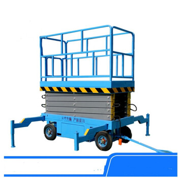 鑫闻韶蓄电池剪剪叉式移动升降平台高空作业车带辅助行走16米*300kg企业定制