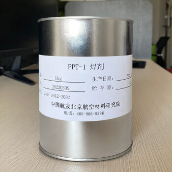 博慕航材 PPT-1焊剂1kg