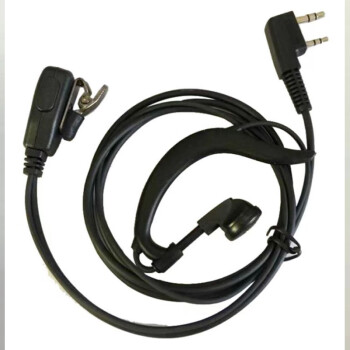 鲁速 Q980 专业手持特克普无线调频对讲机（一机配套两块原装电池、原装耳机）