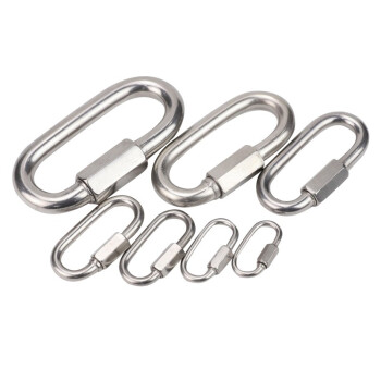 中部工品 钢丝绳配件 不锈钢快速接环 链条连接环 一个价 M5