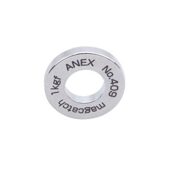安力士牌（ANEX）进口 No.409超短磁石捕捉器 螺丝刀加磁器 批头加磁器 加磁消磁器