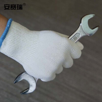 安赛瑞 棉纱手套 工地车间仓库搬运耐磨劳保防护纱线手套 白色 均码 12双装 39698