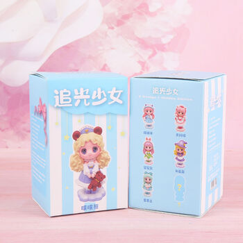 虔生缘创意卡通追光少女盲盒娃娃公仔手办人物摆件粉色萌萌可爱女孩