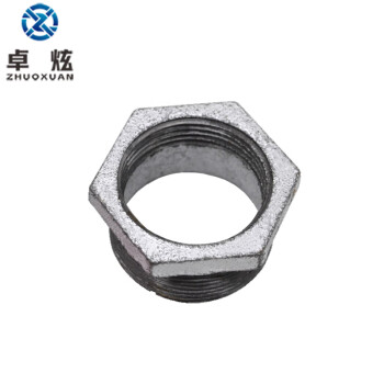 卓炫（ZHUOXUAN) 玛钢管件补芯 玛钢管道配件 国标变径内外螺纹补芯 DN32*20(10个装)