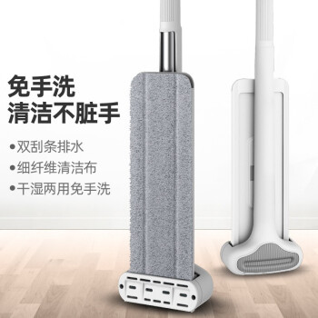 庄太太【36cm面板一布】免手洗平板拖把木地板地砖平板拖把懒人平板拖把
