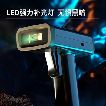 得力扫码枪 无线扫描枪药品追溯 超市收银医保支付扫描器二维商品条码扫描快递物流查询充电底座14970W