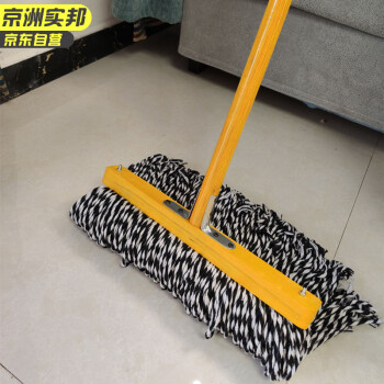京洲实邦 60CM1把 棉纱拖把老式木柄保洁尘推棉线拖把头 JZSB-8007